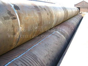 Q235與Q345B焊管解析 河北1500鋼管廠直縫鋼管生產(chǎn)與應(yīng)用