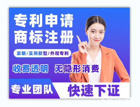 公司注冊(cè)工商注冊(cè)代辦個(gè)體營(yíng)業(yè)執(zhí)照代理記賬報(bào)稅變更注銷(xiāo)提供地址
